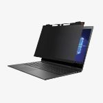 圖片 🔖【特價出清】PanzerGlass Dual NB外掛型防窺片 privacy  13" 14" 15"