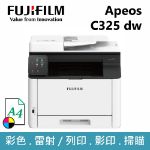 圖片 ⏰【註冊升級保固+贈品】FujiFilm富士軟片 Apeos C325dw 彩色雙面無線S-LED複合機
