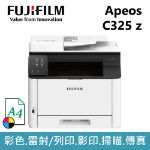圖片 ⏰【註冊升級保固+贈品】FujiFilm富士軟片 Apeos C325z 彩色雙面無線S-LED傳真掃描複合機