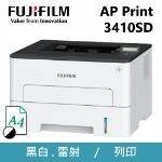 圖片 ⏰【註冊升級保固+贈品】FujiFilm富士軟片 ApeosPort Print 3410SD A4黑白印表機  