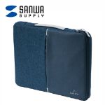 圖片 SANWA 時尚雙拼手提平板電腦保護包