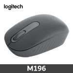 圖片 羅技 M196 無線藍牙滑鼠◆石墨黑
