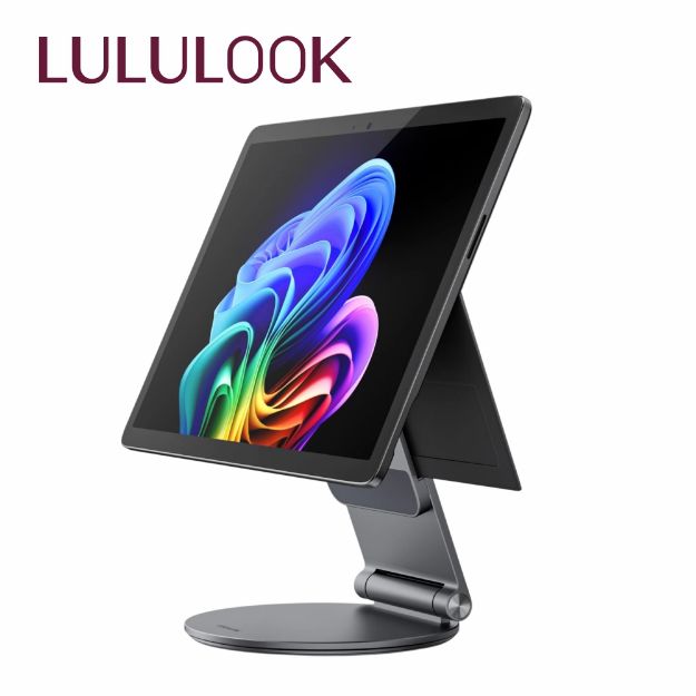 圖片 LULULOOK 360°旋轉可折疊Surface桌面筆記型電腦支架