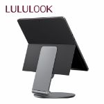 圖片 LULULOOK 360°旋轉可折疊Surface桌面筆記型電腦支架